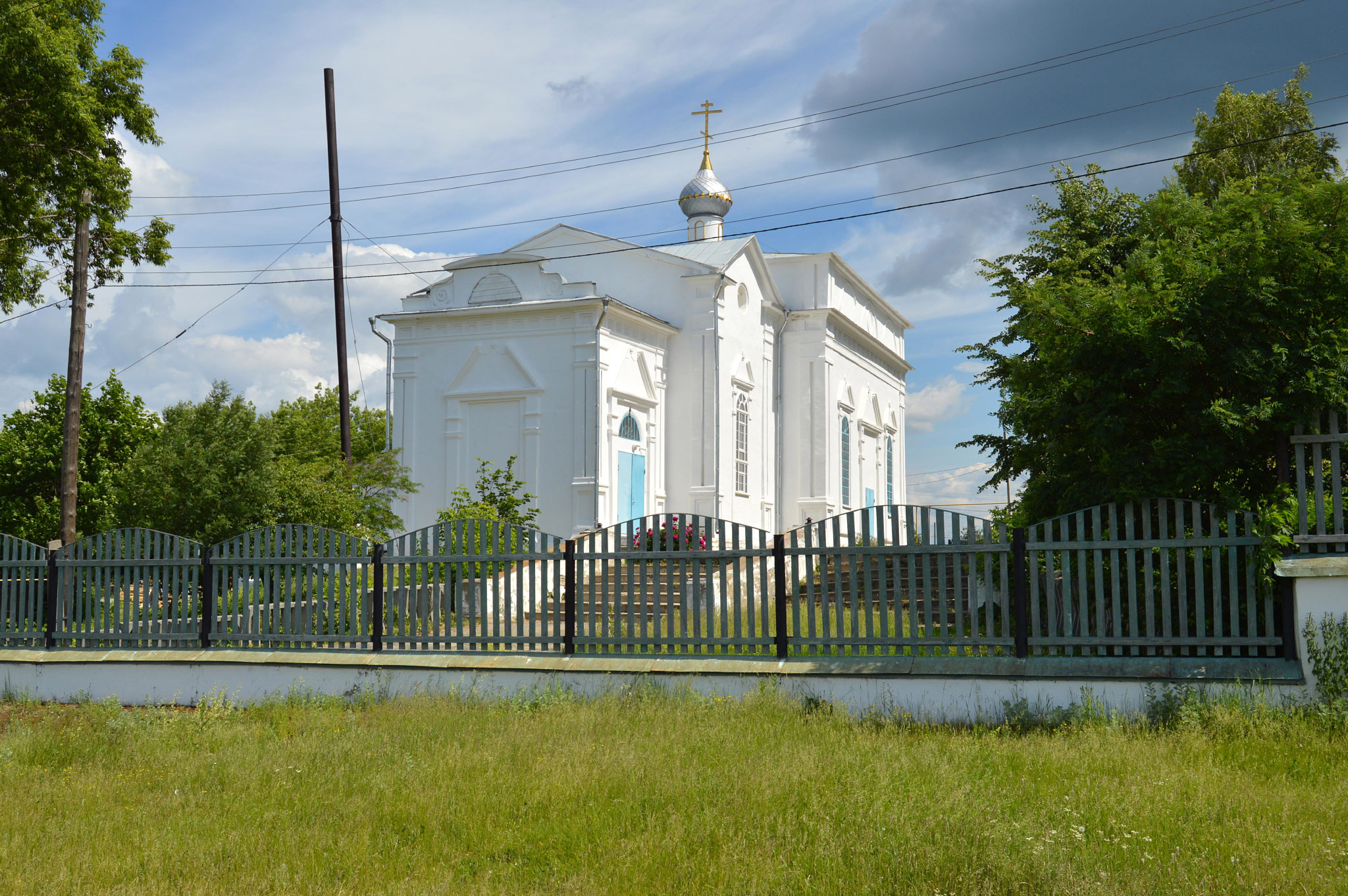 Касли (Kasli)